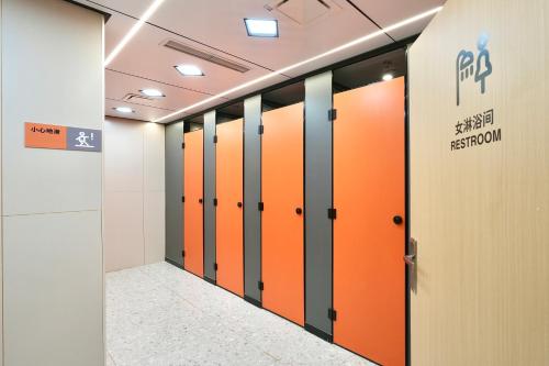 Bathroom, Wohkoon者行孙青年酒店北京南站店 in Beijing Bathroom, Wohkoon者行孙青年酒店北京南站店 in Beijing