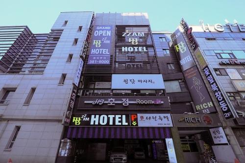 Pyeongchon ZZAM in Dongan-gu Pyeongchon ZZAM in Dongan-gu