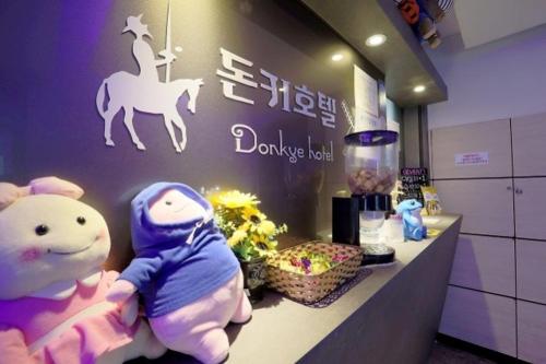 Anyang Donkey Hotel in Anyang-si Anyang Donkey Hotel in Anyang-si