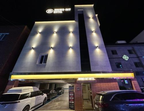 Ulsan Brown Dot Ulsan Eonyang Branch in Eonyang-eup Ulsan Brown Dot Ulsan Eonyang Branch in Eonyang-eup