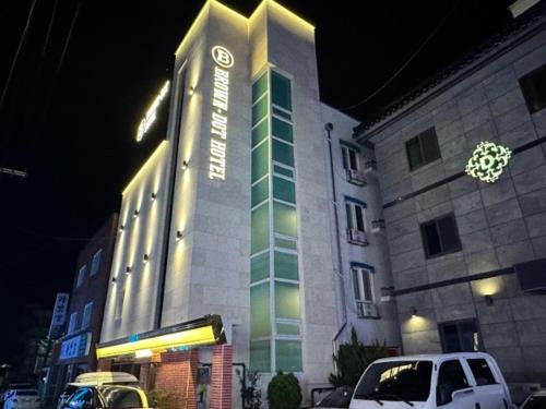 Ulsan Brown Dot Ulsan Eonyang Branch in Eonyang-eup Ulsan Brown Dot Ulsan Eonyang Branch in Eonyang-eup