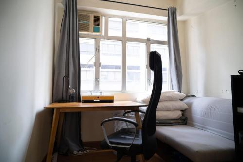 Cozy flat in Hong Kong in Central District Cozy flat in Hong Kong in Central District