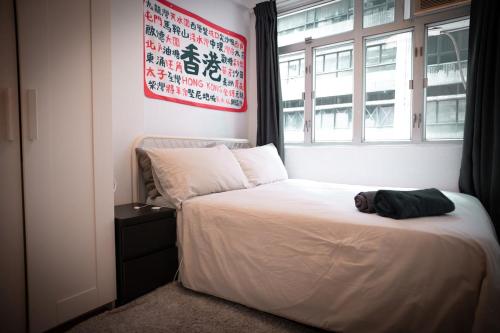 Cozy flat in Hong Kong in Central District Cozy flat in Hong Kong in Central District