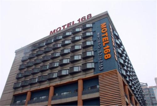 This photo about Motel Shanghai Hongkou Football Stadium Siping Road shared on HyHotel.com