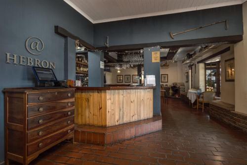 餐廳, Hebron Haven Hotel in 豪伊克 餐廳, Hebron Haven Hotel in 豪伊克