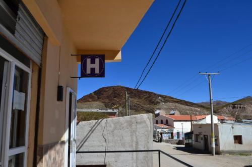 숙소 외관, Hotel Altos de la Puna in 산안토니오드로스코브리스 숙소 외관, Hotel Altos de la Puna in 산안토니오드로스코브리스