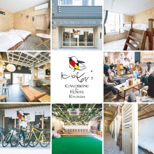 Pemandangan luar, Kotori Coworking & Hostel Kotohira in Kotohira Pemandangan luar, Kotori Coworking & Hostel Kotohira in Kotohira