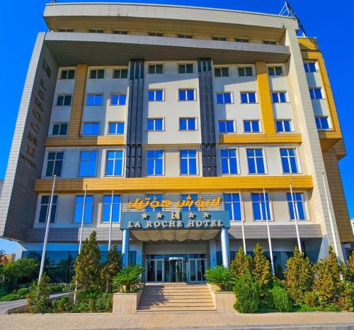 Tampilan eksterior, La Roche Hotel in Erbil Tampilan eksterior, La Roche Hotel in Erbil