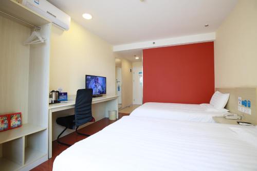 This photo about Hanting Express Beijing Guang An Men shared on HyHotel.com