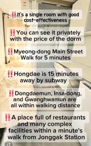 Ivy Residence in Szöul Ivy Residence in Szöul