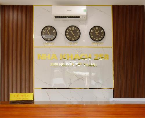 Facilities, Nha Khach 258 - Sea Front near Xuan Thieu Beach Facilities, Nha Khach 258 - Sea Front near Xuan Thieu Beach