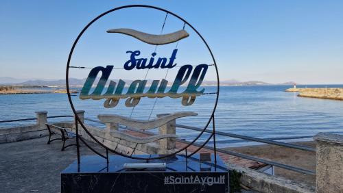 Surrounding environment, Abina-Eugene in Frejus Surrounding environment, Abina-Eugene in Frejus