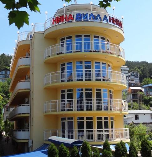 This photo about Villa Nina shared on HyHotel.com