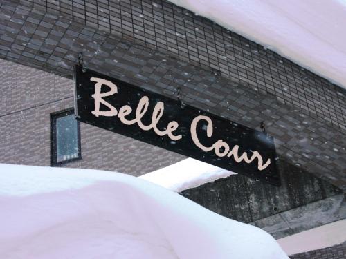 This photo about Hotel Belle-Cour Inomata shared on HyHotel.com