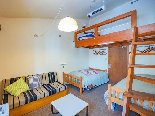 Zao Onsen Lodge Sukore - Vacation STAY 04418v