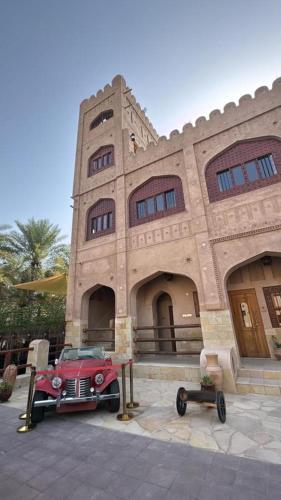 ALDAR INN in Nizwa ALDAR INN in Nizwa