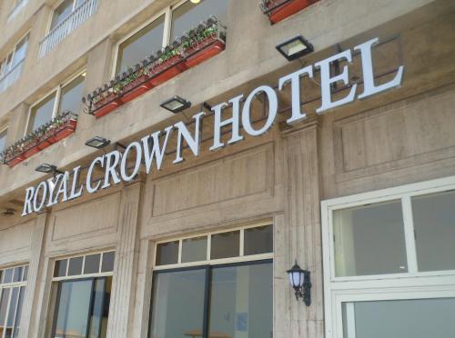 Entrance, Royal Crown Hotel in Alexandria Entrance, Royal Crown Hotel in Alexandria