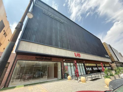 Afaq Retaj Serviced Apartments