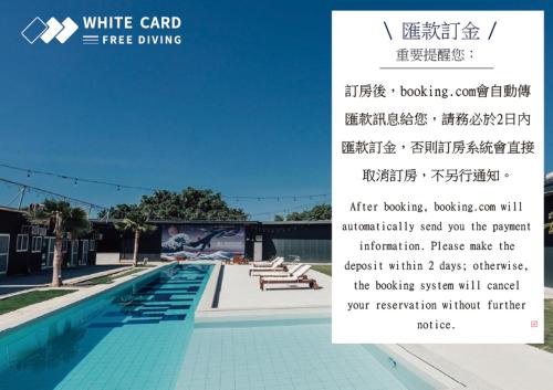 White Card Free Diving in Liuqiu White Card Free Diving in Liuqiu