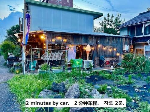 名鉄名古屋まで7分1棟貸し切り駐車場あり in Kiyosu 名鉄名古屋まで7分1棟貸し切り駐車場あり in Kiyosu