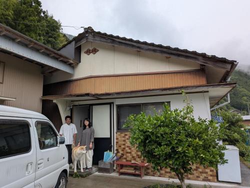 民泊 Noah's Home in Susaki 民泊 Noah's Home in Susaki