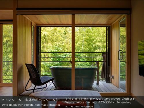 thermaalbad, Mizunomichi Kazenomichi Yugashima Tatsuta Hot Spring Ryokan in Izu thermaalbad, Mizunomichi Kazenomichi Yugashima Tatsuta Hot Spring Ryokan in Izu