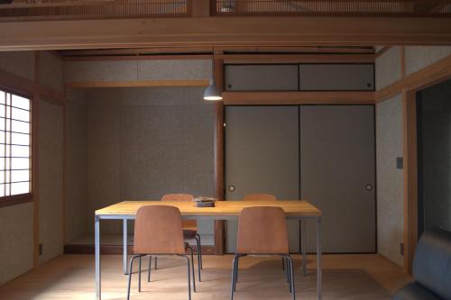 Sport och fritidsaktiviteter, cafe&hostel TMC in Tsuwano Sport och fritidsaktiviteter, cafe&hostel TMC in Tsuwano