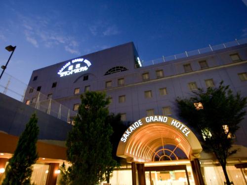 Sakaide Grand Hotel in Marugame Sakaide Grand Hotel in Marugame