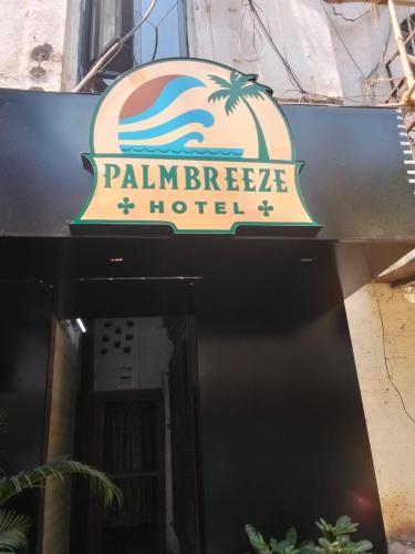 Bejárat, Palm Breeze Hotel - Colaba near Jehangir Galéria Bejárat, Palm Breeze Hotel - Colaba near Jehangir Galéria