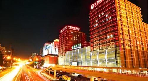 Zhong Yi Peng Ao Hotel in Haidian District Zhong Yi Peng Ao Hotel in Haidian District