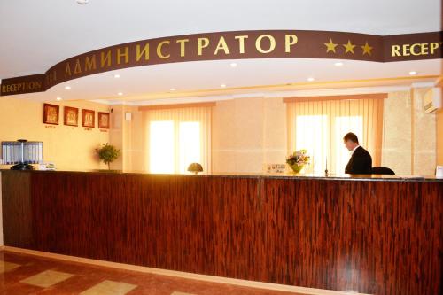 Chaika Hotel in Syzran Chaika Hotel in Syzran