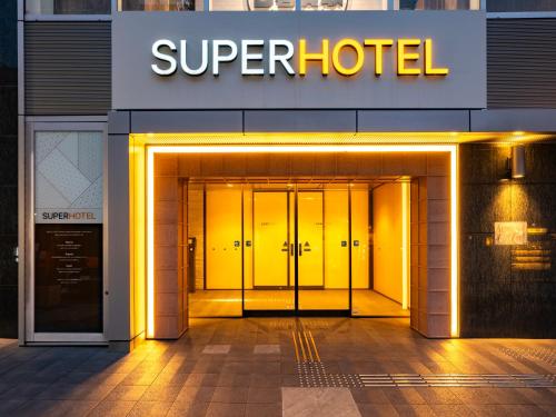 Natural Hot Spring Super Hotel Kyoto Shijo Kawaramachi near Kennin-ji Natural Hot Spring Super Hotel Kyoto Shijo Kawaramachi near Kennin-ji