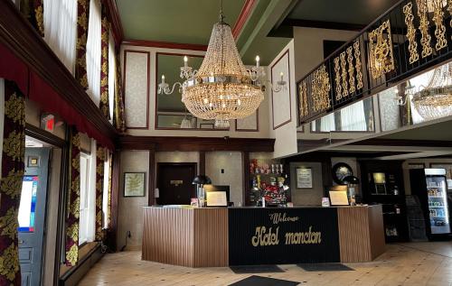 Lobby, Hotel Moncton in Moncton (NB) Lobby, Hotel Moncton in Moncton (NB)