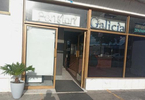 Hotel Pensión Galicia (Hotel Pension Galicia) in 데이비드 Hotel Pensión Galicia (Hotel Pension Galicia) in 데이비드