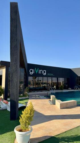 Giving City in Al Jizah Giving City in Al Jizah