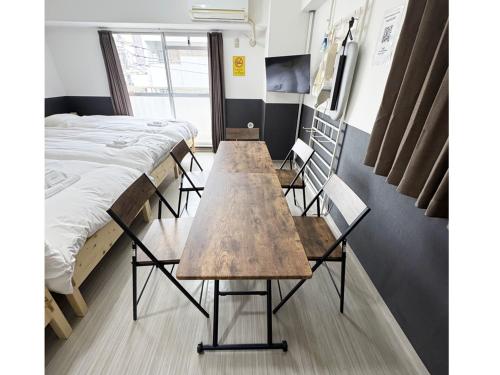 Hostel Inn Yokohama Isezakicho in Koganecho Hostel Inn Yokohama Isezakicho in Koganecho