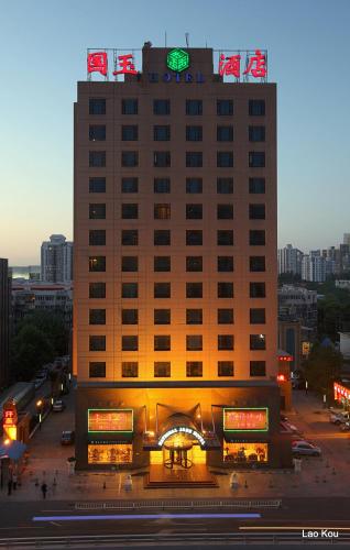 National Jade Hotel in مركز المؤتمرات الوطني الصيني والقرية الأولمبية National Jade Hotel in مركز المؤتمرات الوطني الصيني والقرية الأولمبية