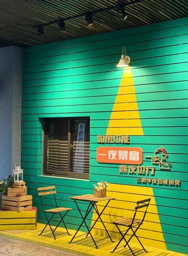 المنظر الخارجي, موتيل هير هوم سبا دوليو (Her Home Spa Motel Douliu) in Douliu Township المنظر الخارجي, موتيل هير هوم سبا دوليو (Her Home Spa Motel Douliu) in Douliu Township