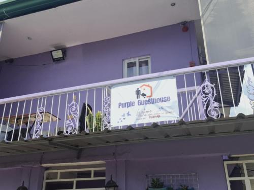 Exterior view, Purple Guesthouse in Bucana Exterior view, Purple Guesthouse in Bucana