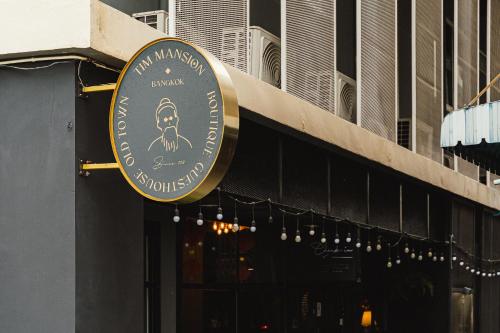 Vista exterior, Tim Mansion in China Town Vista exterior, Tim Mansion in China Town