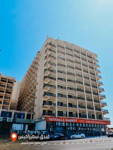 Semiramis Hotel New Royal Palace Marsa Matrouh in מרשה מתרו Semiramis Hotel New Royal Palace Marsa Matrouh in מרשה מתרו