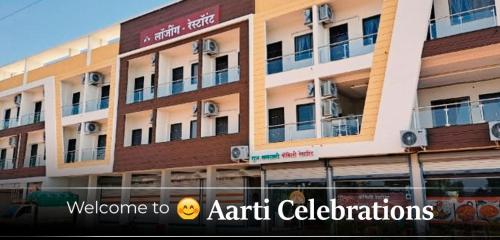 Hotel Aarti Celebration in 斯赫加奧恩 Hotel Aarti Celebration in 斯赫加奧恩