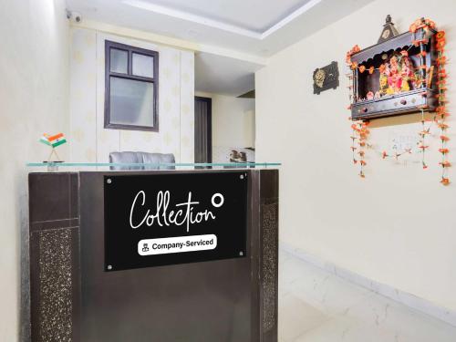Lobby, Collection O Chhatarpur in Nelamangala Lobby, Collection O Chhatarpur in Nelamangala