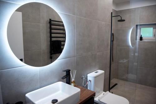 ห้องน้ำ, D18 Apartman in ชาโปเคิร์ต ห้องน้ำ, D18 Apartman in ชาโปเคิร์ต