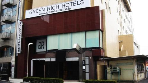 Green Rich Hotel Matsue Ekimae in Matsue Green Rich Hotel Matsue Ekimae in Matsue