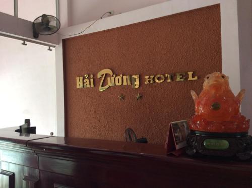 Lobby, Hai Duong Hotel in Hoa Binh Lobby, Hai Duong Hotel in Hoa Binh
