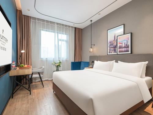 Country Inn & Suites by Radisson Shanghai Hongkou Football Stadium Chifeng Road Metro Station in Yangpu Wujiaochang Country Inn & Suites by Radisson Shanghai Hongkou Football Stadium Chifeng Road Metro Station in Yangpu Wujiaochang