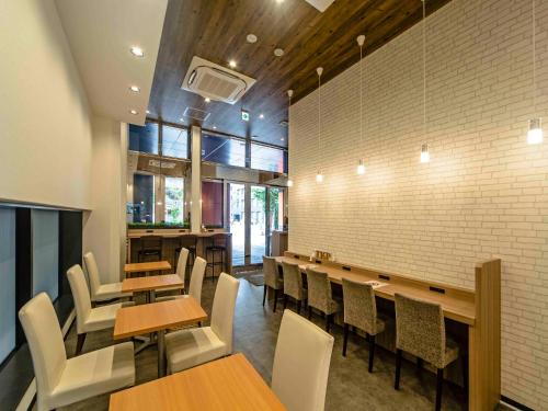 Essen und Erfrischungen, APA Hotel Uenohirokoji in Tokio Essen und Erfrischungen, APA Hotel Uenohirokoji in Tokio