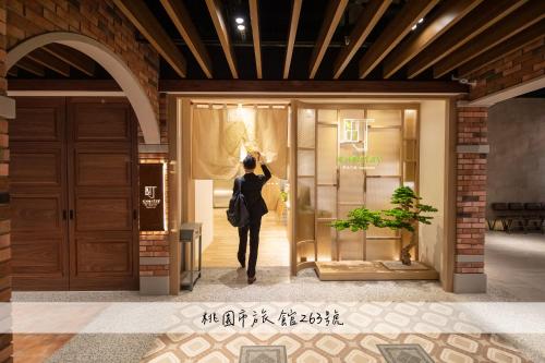 Exterior view, CHO Stay Capsule Hotel (Taoyuan Airport T2) in Dayuan District Exterior view, CHO Stay Capsule Hotel (Taoyuan Airport T2) in Dayuan District