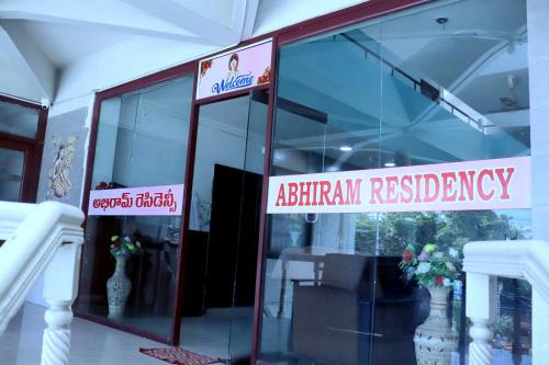 ABHIRAM Residency in Ongole ABHIRAM Residency in Ongole